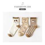 Pack 3 calcetines ositos animales